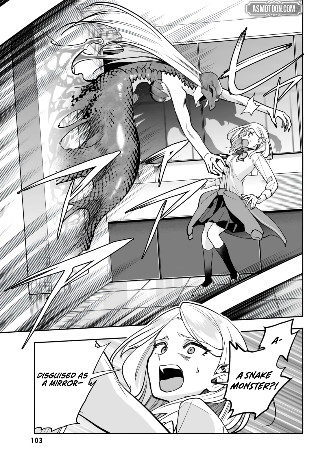 Dungeon Classroom Chapter 3 - page 12