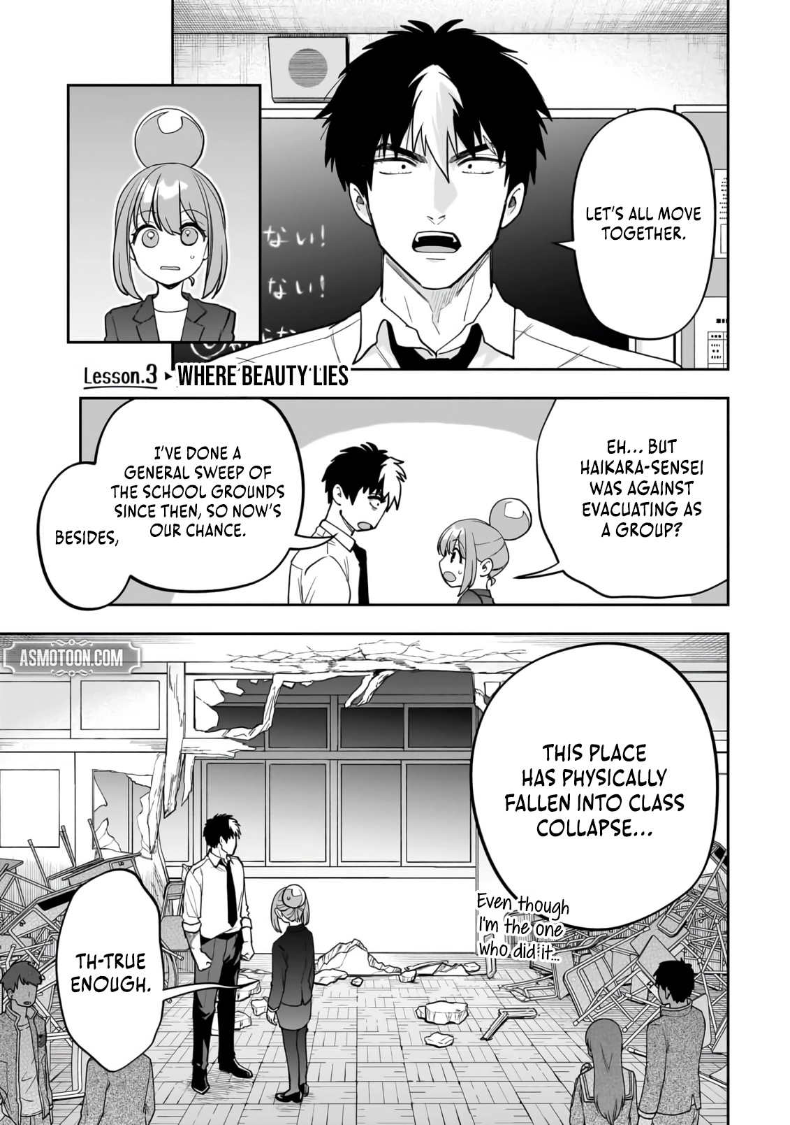 Dungeon Classroom Chapter 3 - page 2