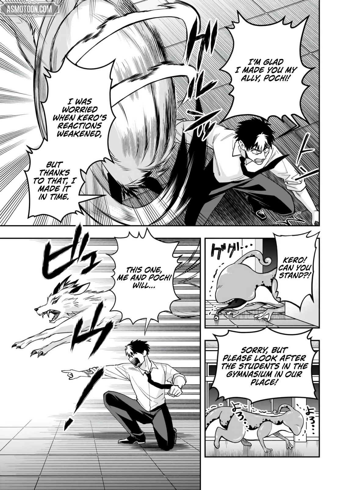 Dungeon Classroom Chapter 3 - page 22