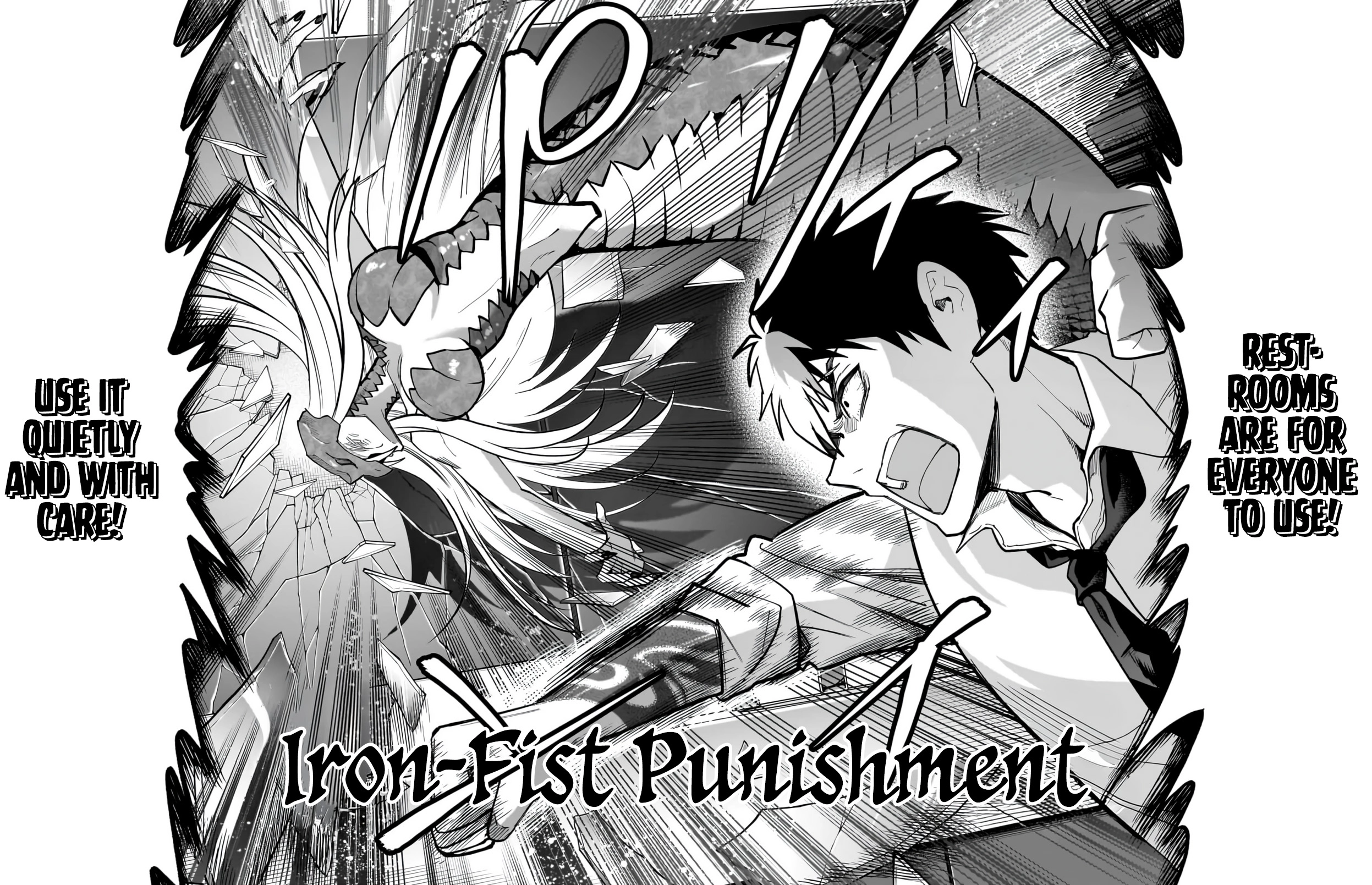 Dungeon Classroom Chapter 3 - page 25
