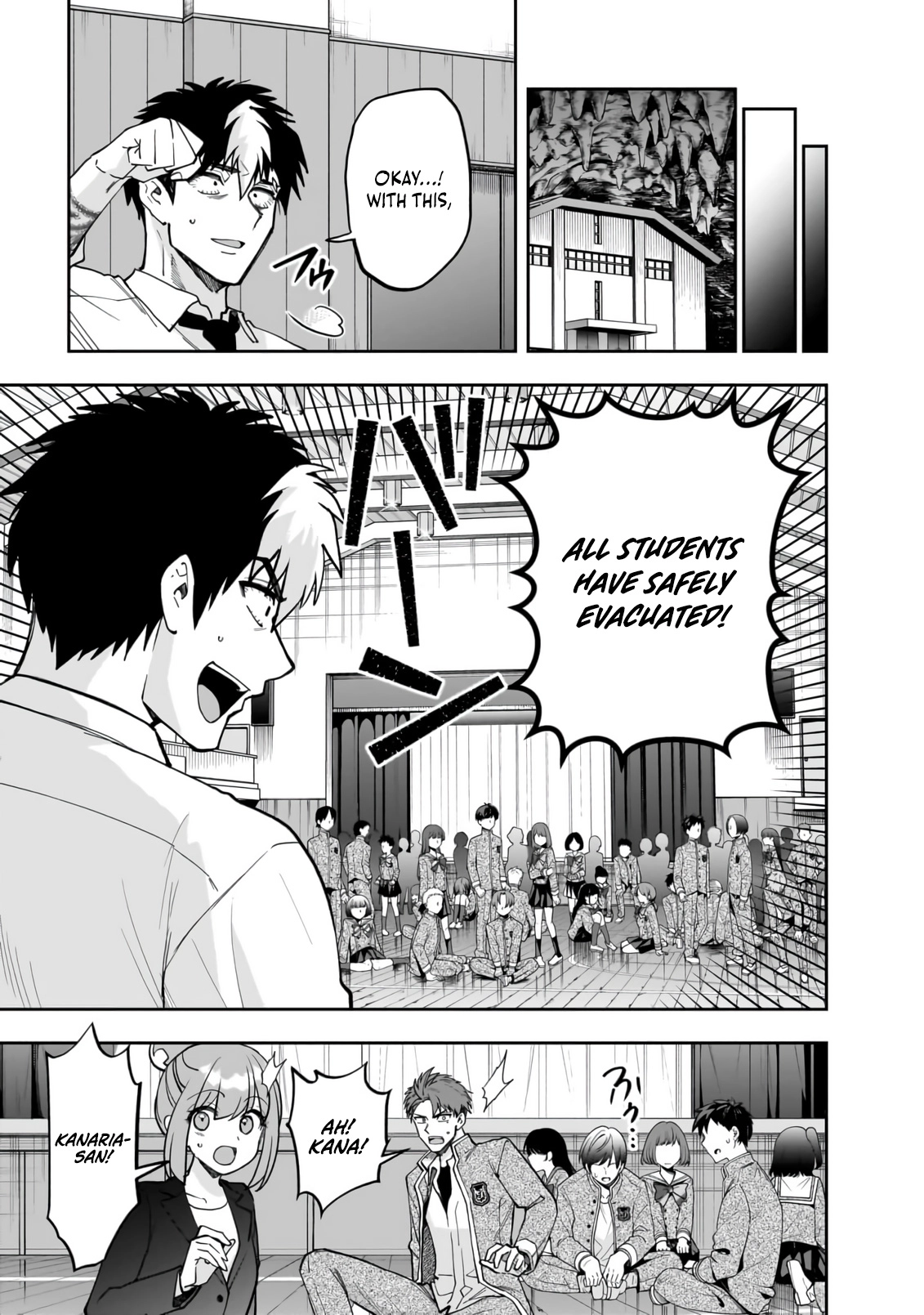 Dungeon Classroom Chapter 3 - page 35
