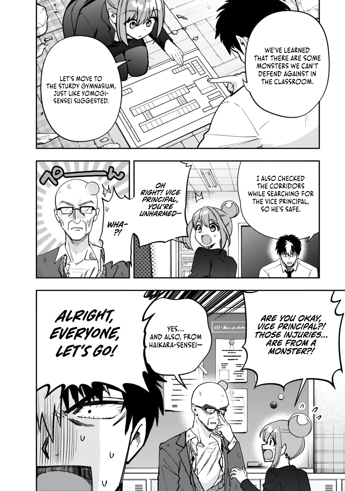 Dungeon Classroom Chapter 3 - page 4