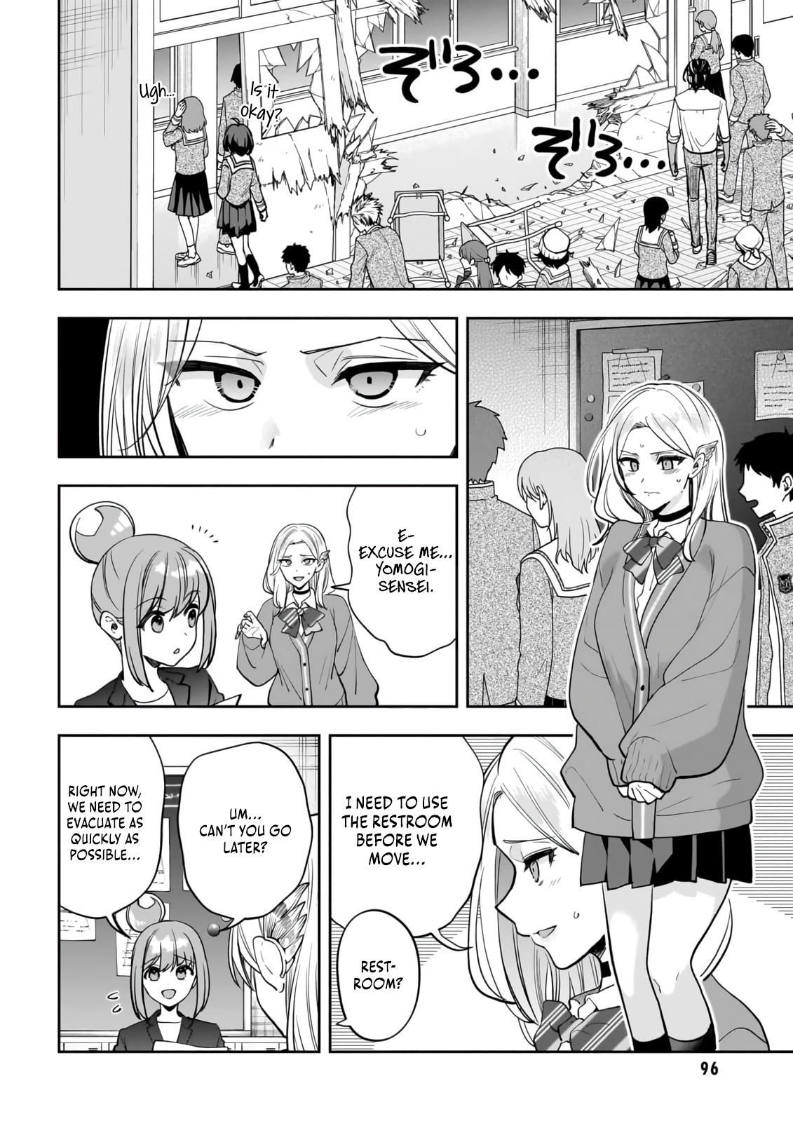 Dungeon Classroom Chapter 3 - page 5