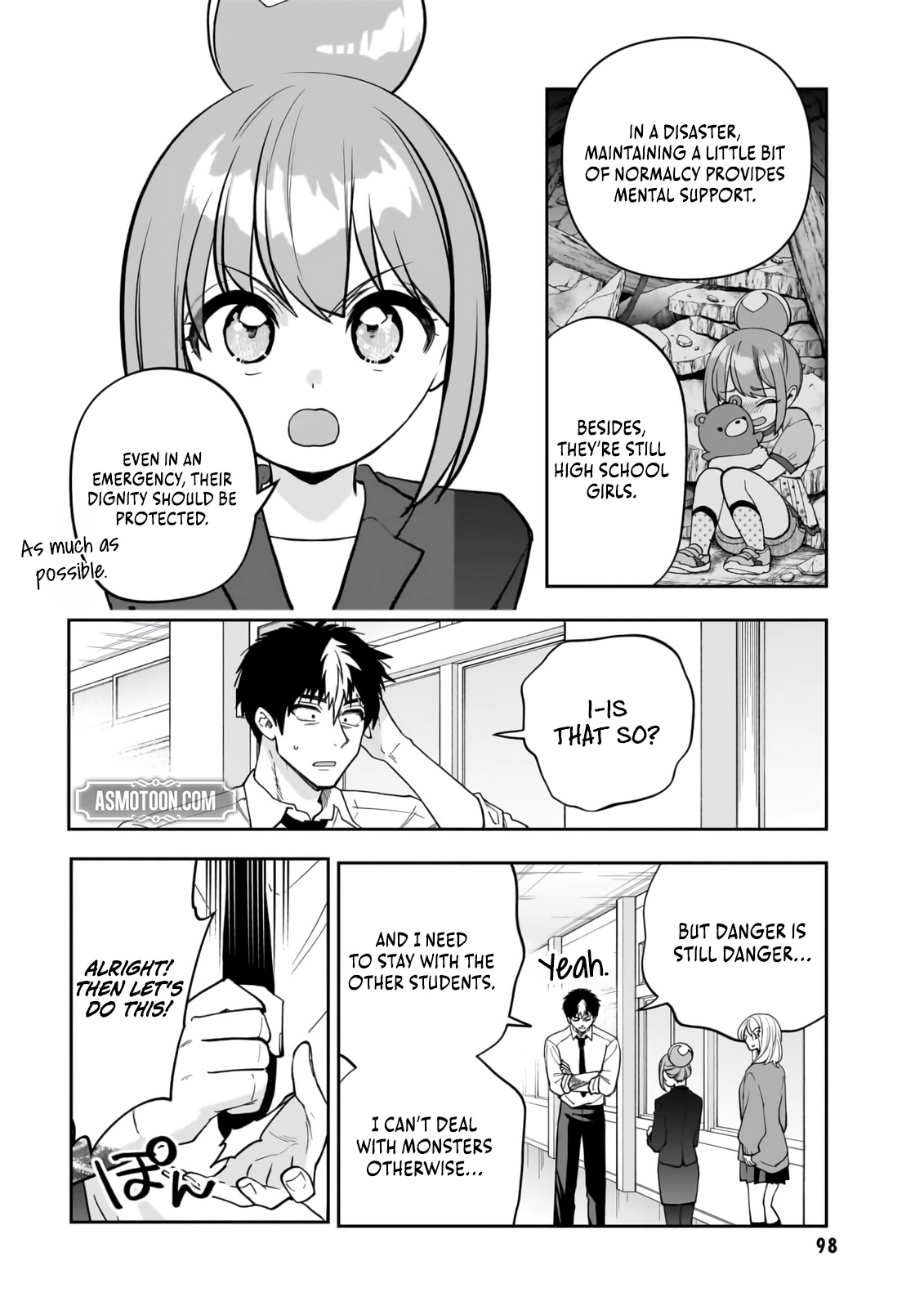 Dungeon Classroom Chapter 3 - page 7