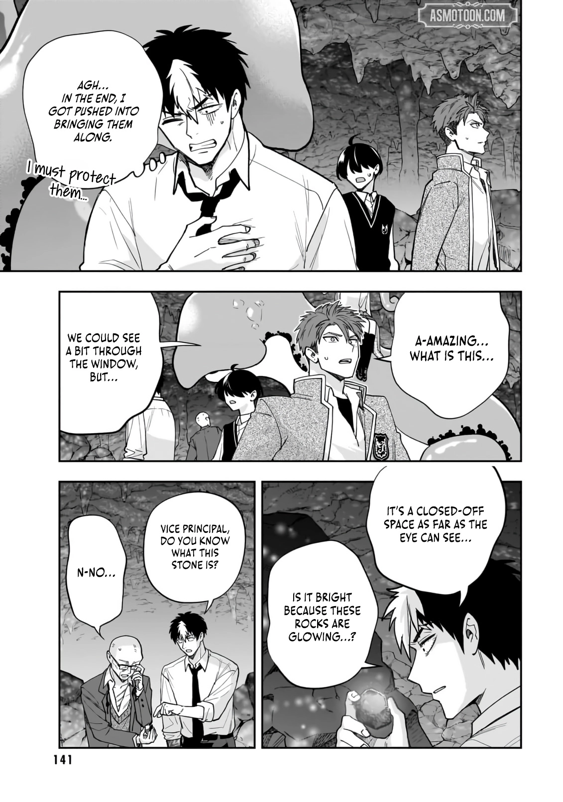 Dungeon Classroom Chapter 4 - page 12