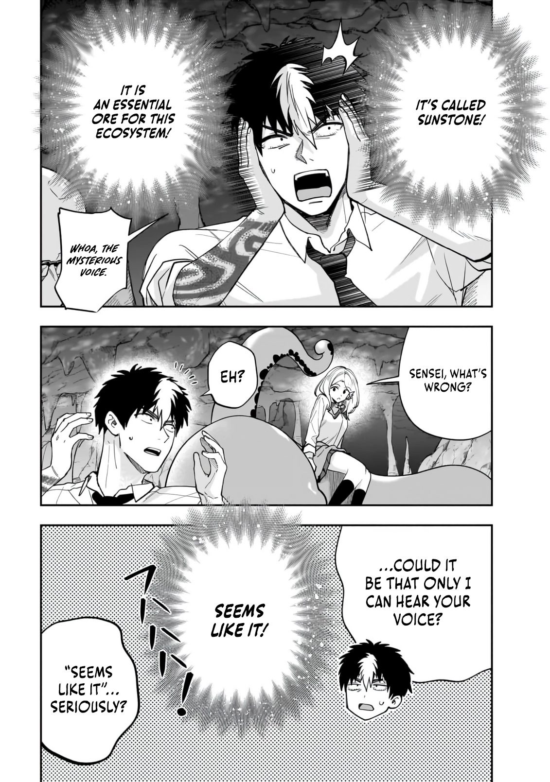 Dungeon Classroom Chapter 4 - page 13