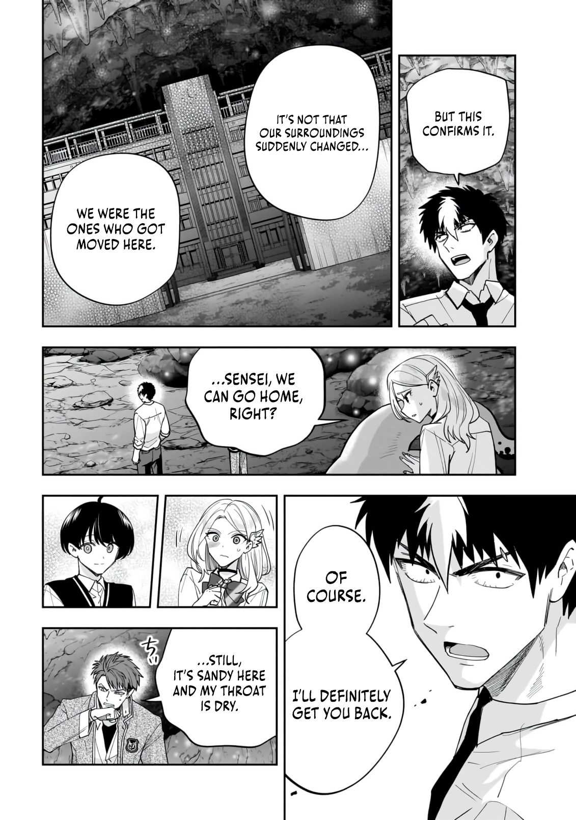 Dungeon Classroom Chapter 4 - page 15