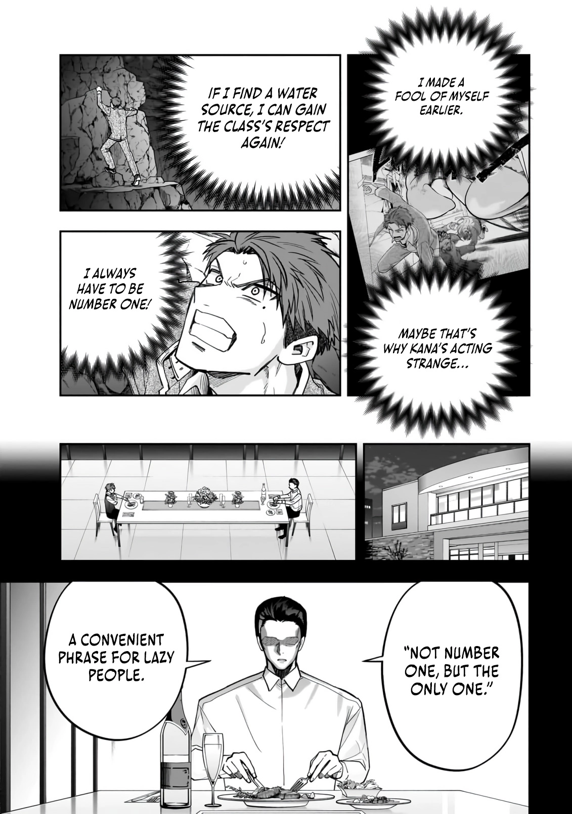 Dungeon Classroom Chapter 4 - page 18
