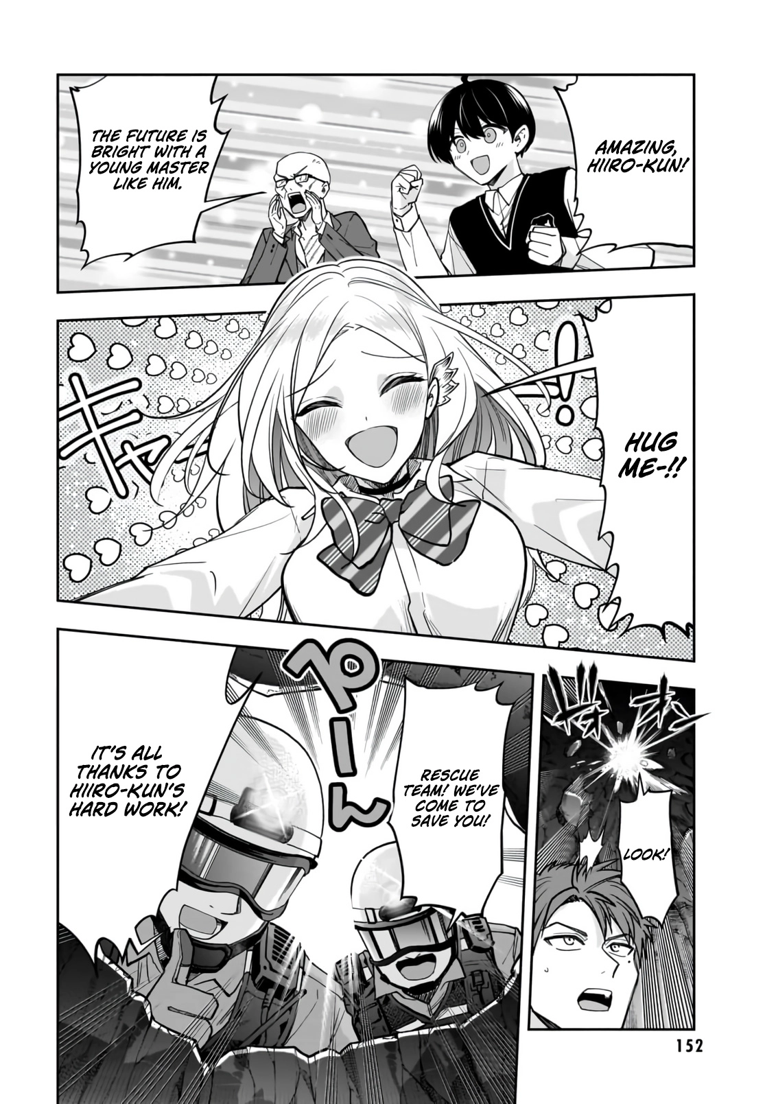 Dungeon Classroom Chapter 4 - page 23