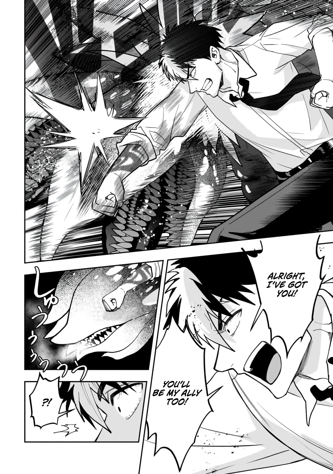 Dungeon Classroom Chapter 4 - page 29