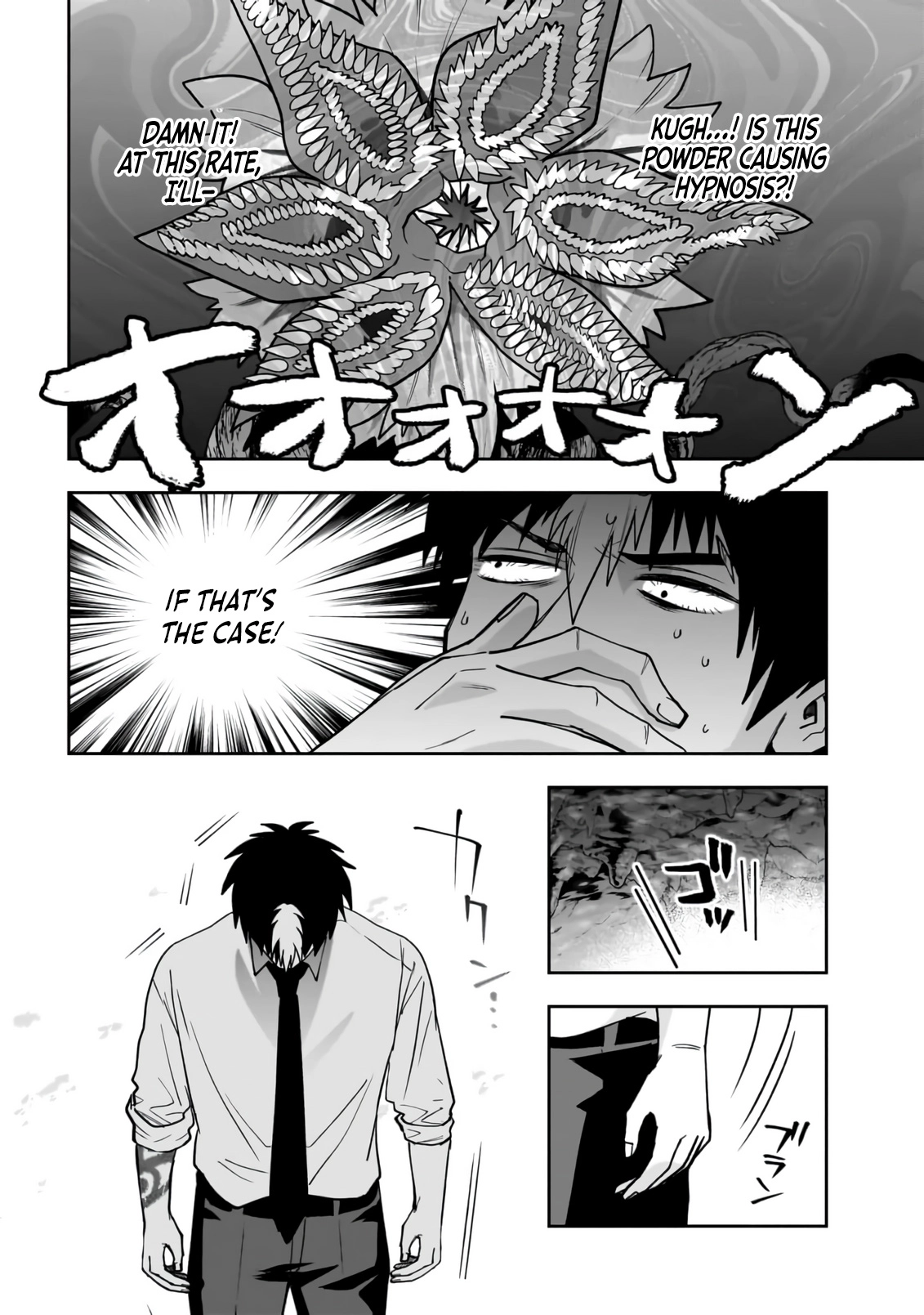Dungeon Classroom Chapter 4 - page 31