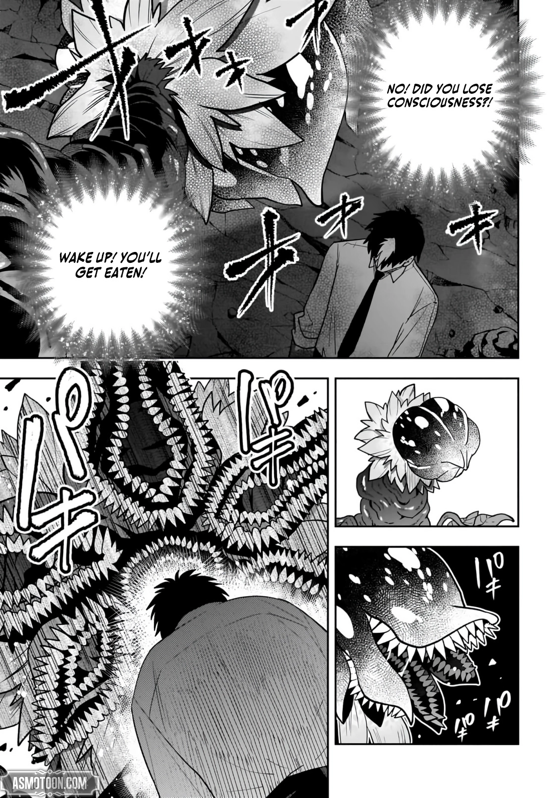 Dungeon Classroom Chapter 4 - page 32