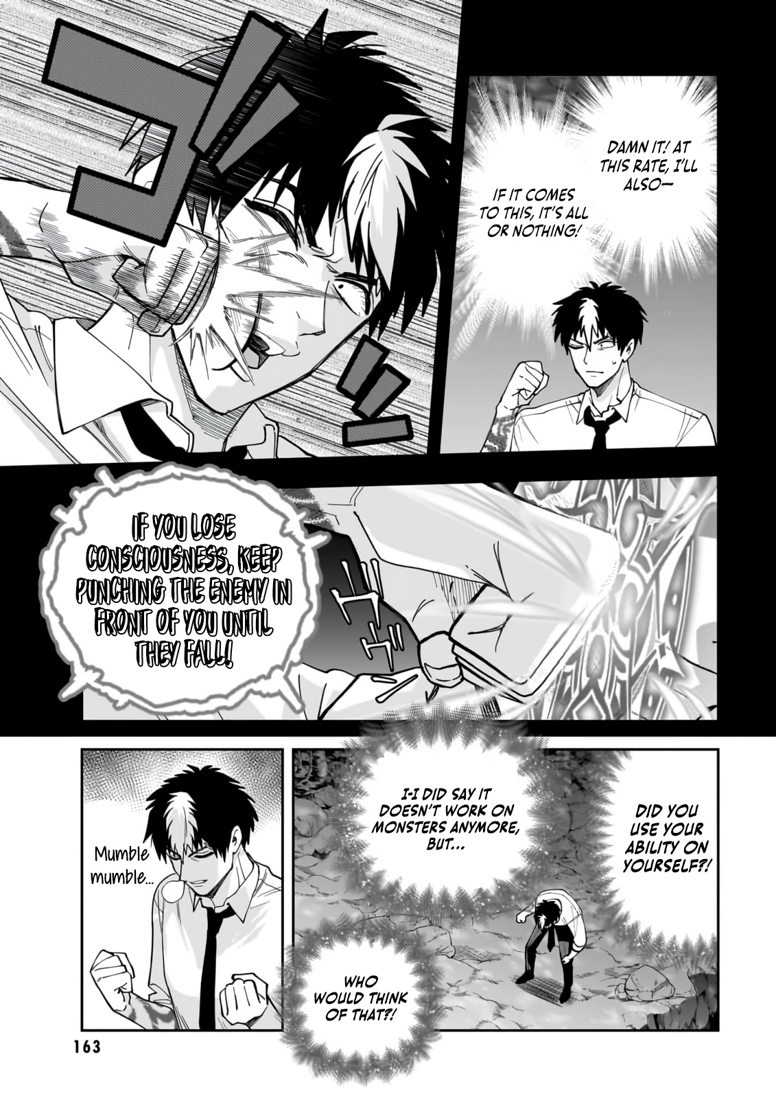 Dungeon Classroom Chapter 4 - page 34
