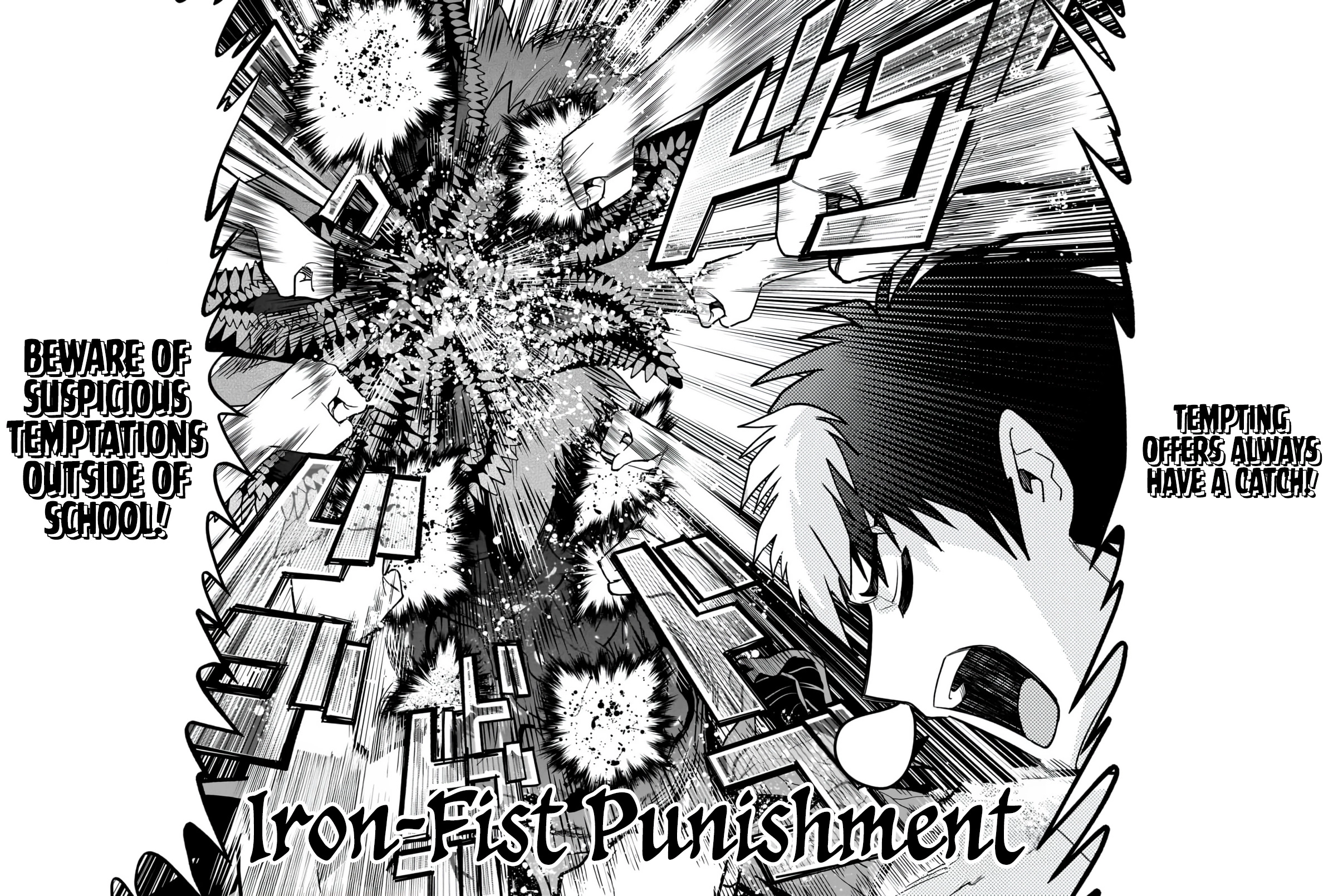 Dungeon Classroom Chapter 4 - page 35