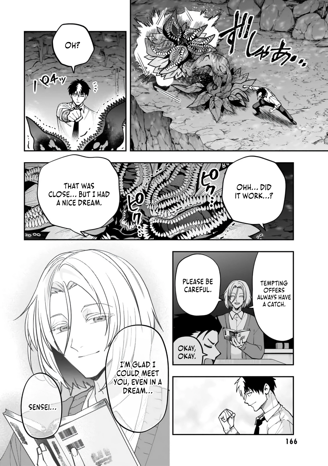 Dungeon Classroom Chapter 4 - page 36