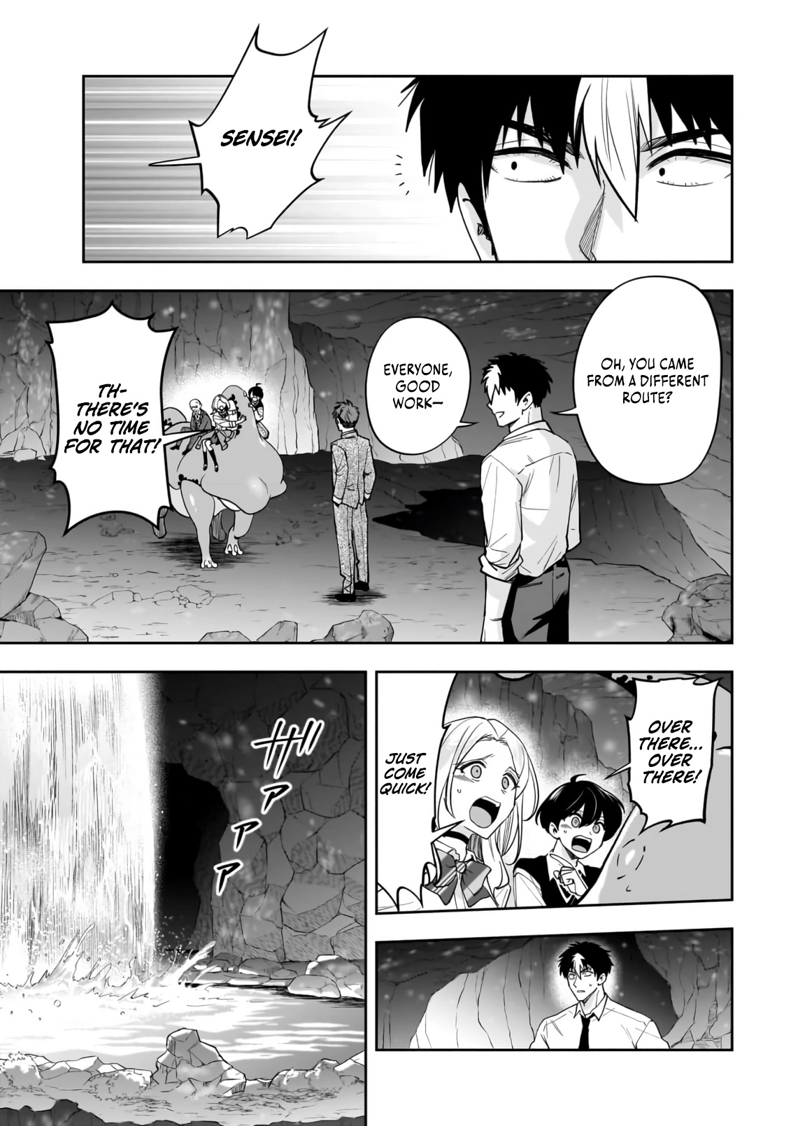 Dungeon Classroom Chapter 4 - page 41