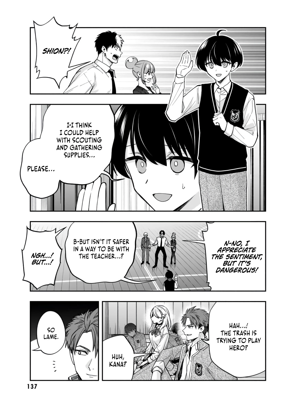 Dungeon Classroom Chapter 4 - page 8