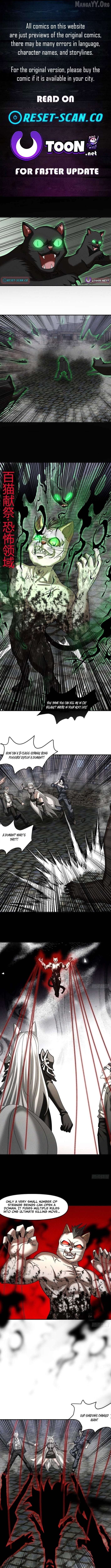 When the Strange Descended, My Paper Maid Came to Life Chapter 6 - page 1