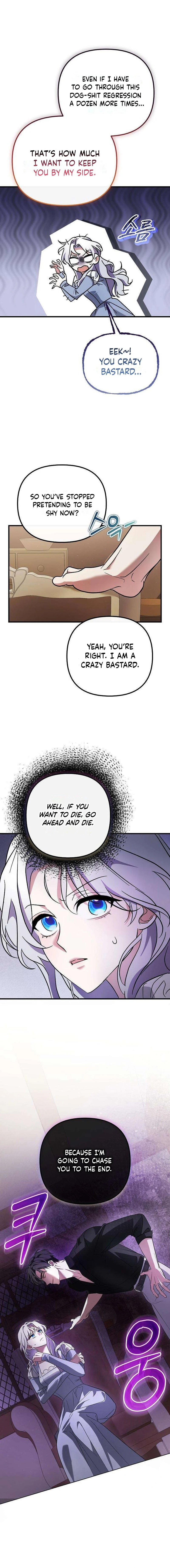 This Retired Saintess Will Raise Your Property Value Chapter 17 - page 3