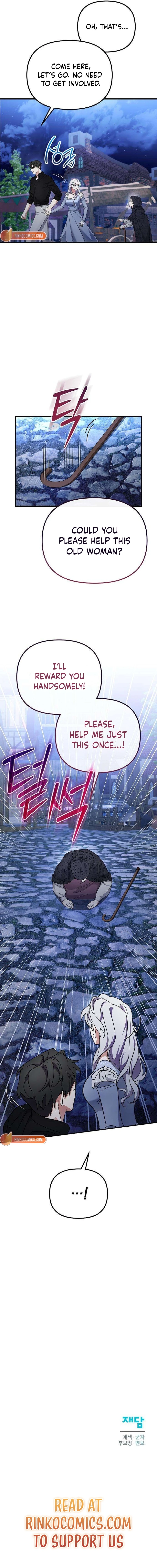 This Retired Saintess Will Raise Your Property Value Chapter 18 - page 19