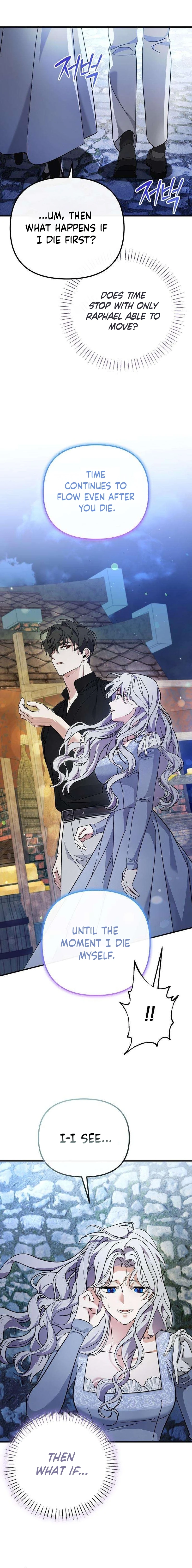 This Retired Saintess Will Raise Your Property Value Chapter 18 - page 6