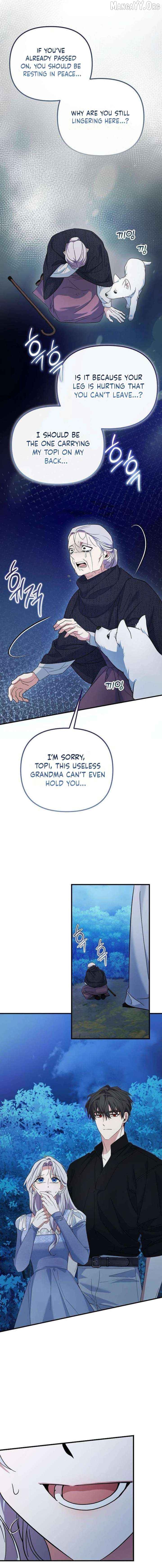 This Retired Saintess Will Raise Your Property Value Chapter 19 - page 12