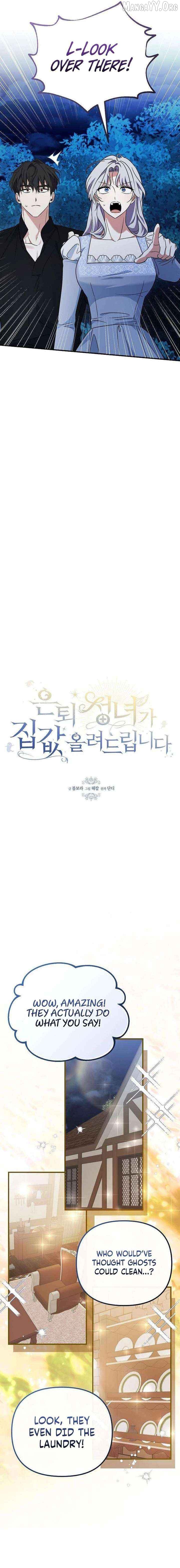 This Retired Saintess Will Raise Your Property Value Chapter 20 - page 8