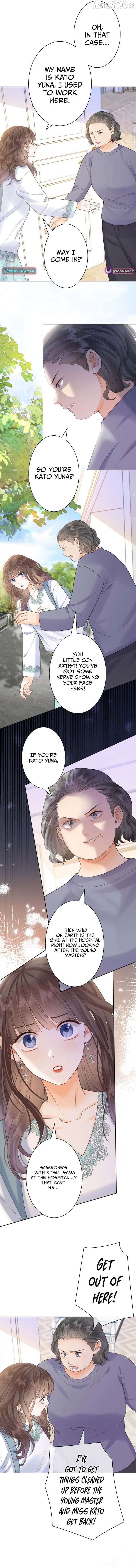 The Lover My Sister Stole Is Obsessed With Me Chapter 27 - page 2