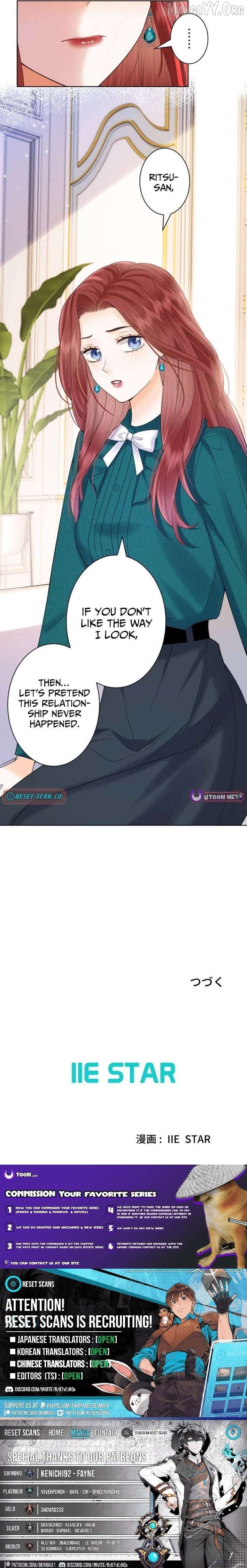 The Lover My Sister Stole Is Obsessed With Me Chapter 27 - page 9