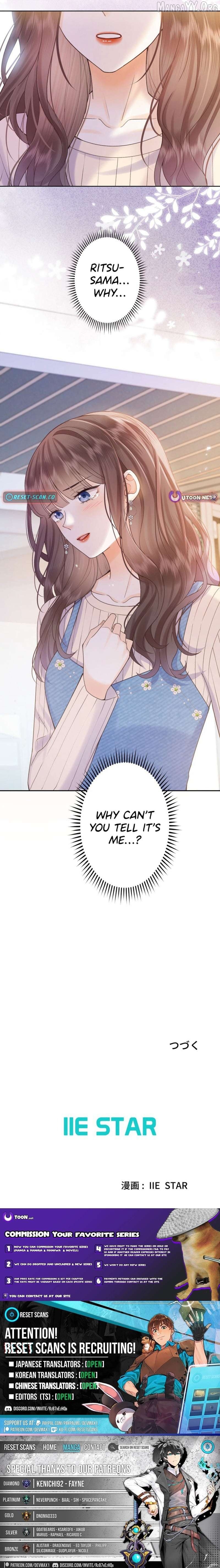The Lover My Sister Stole Is Obsessed With Me Chapter 28 - page 12