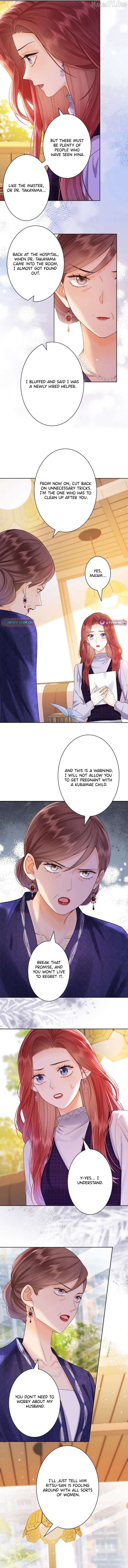The Lover My Sister Stole Is Obsessed With Me Chapter 28 - page 5