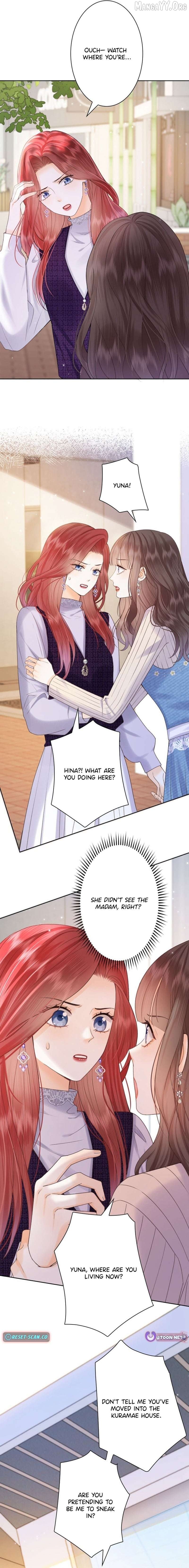 The Lover My Sister Stole Is Obsessed With Me Chapter 28 - page 7