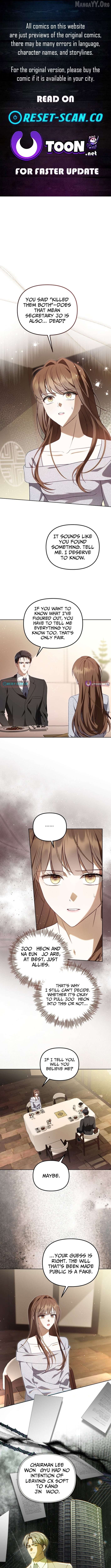 My Dead Wife Came Back Chapter 23 - page 1