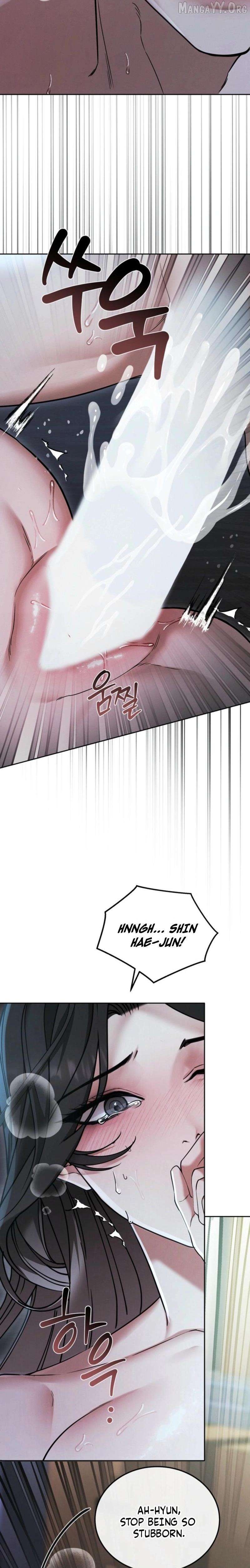 There Are No Bad Military Dogs Chapter 9 - page 3