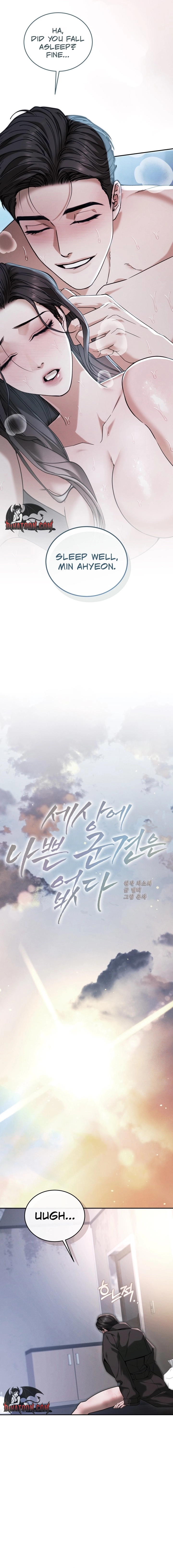 There Are No Bad Military Dogs Chapter 10 - page 12