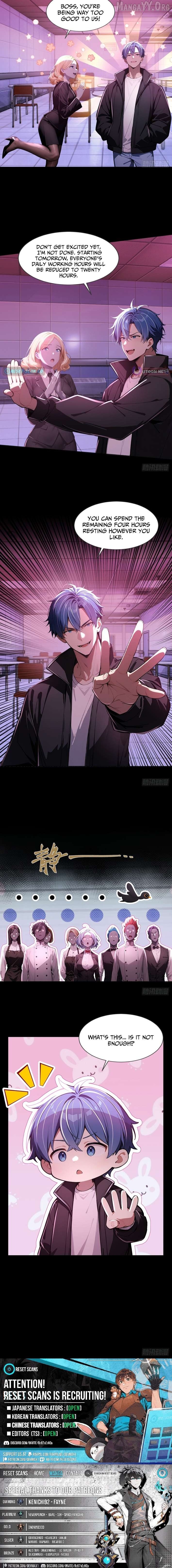 Mysterious Revival: Starting with a Trillion Ghost Coins Chapter 15 - page 6