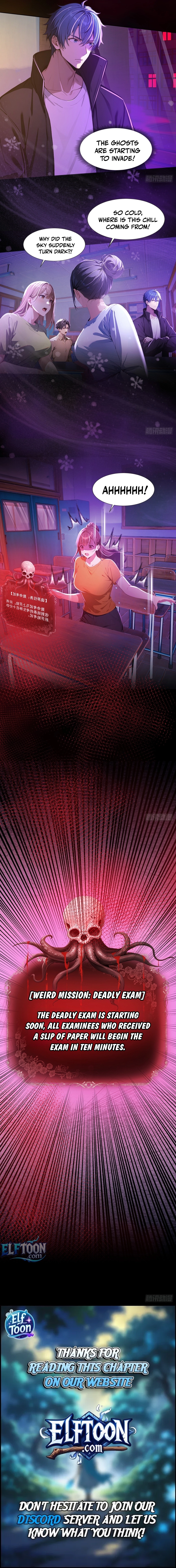 Mysterious Revival: Starting with a Trillion Ghost Coins Chapter 16 - page 6