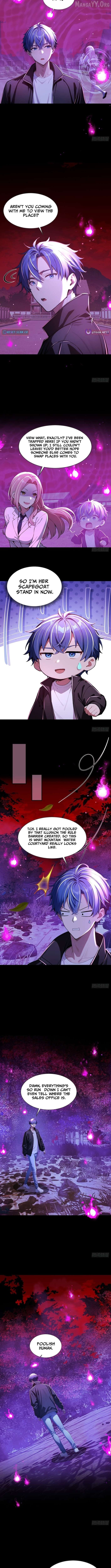 Mysterious Revival: Starting with a Trillion Ghost Coins Chapter 21 - page 2