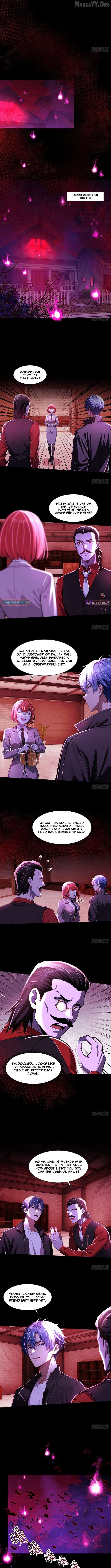 Mysterious Revival: Starting with a Trillion Ghost Coins Chapter 21 - page 7