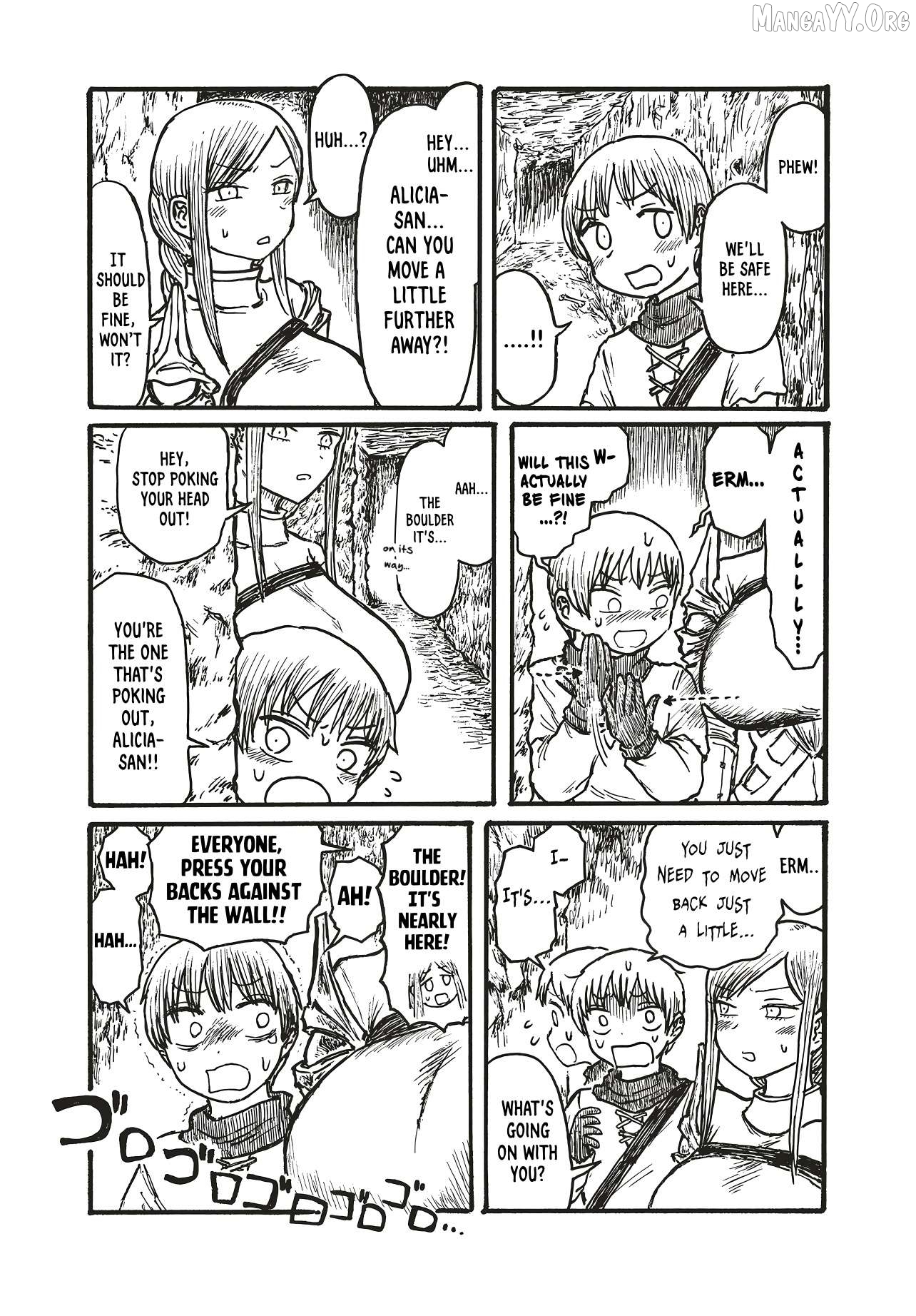 Dekapai Kishi Makaritooru! Chapter 5 - page 3
