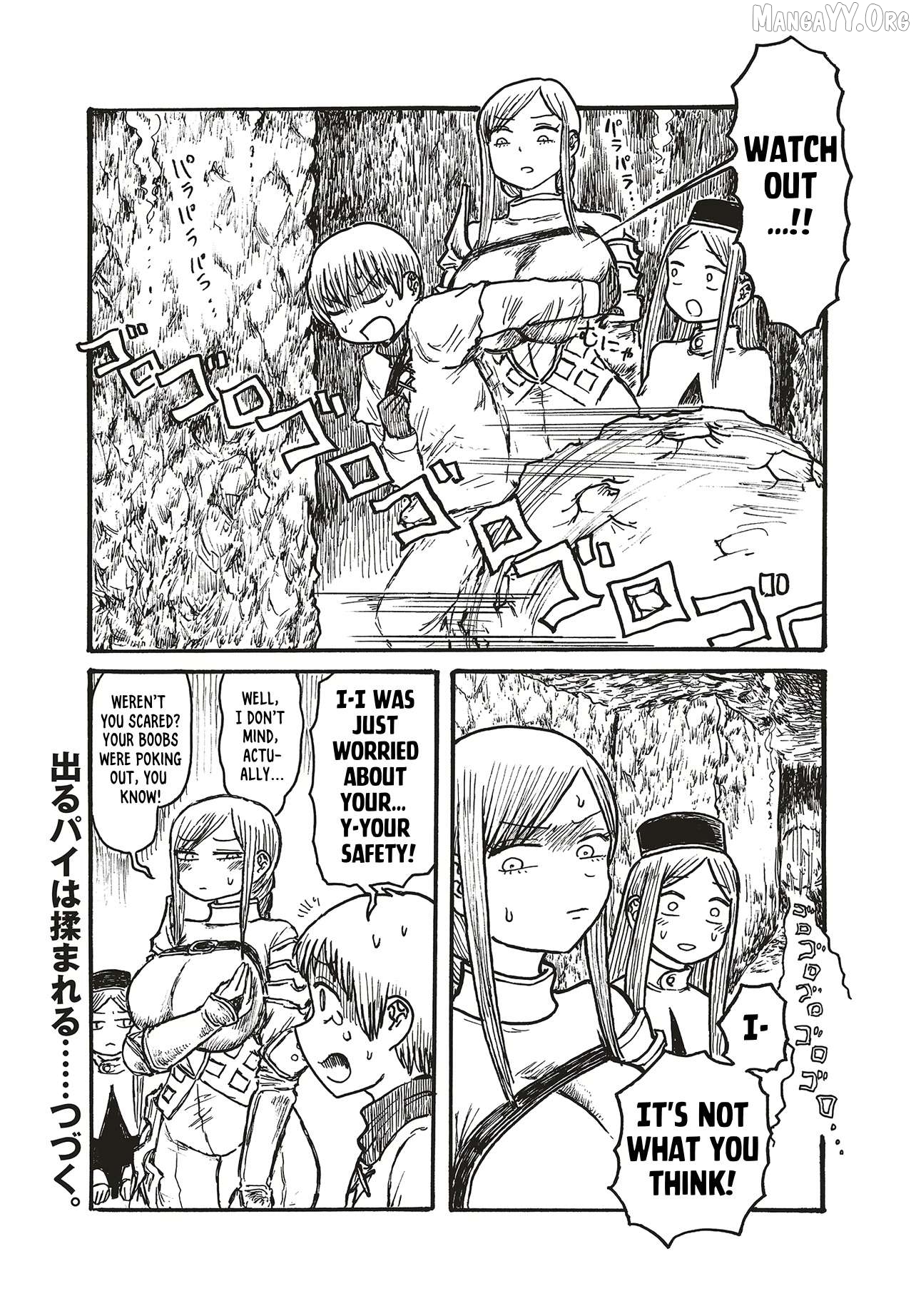 Dekapai Kishi Makaritooru! Chapter 5 - page 4