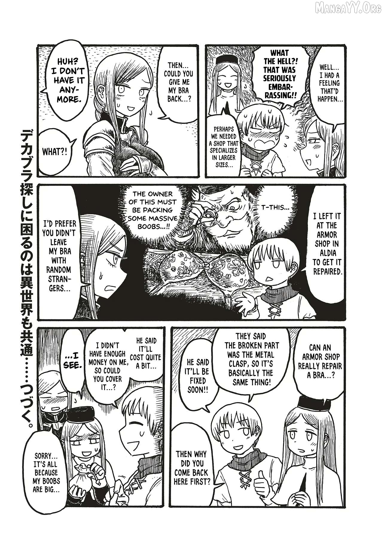 Dekapai Kishi Makaritooru! Chapter 7 - page 3