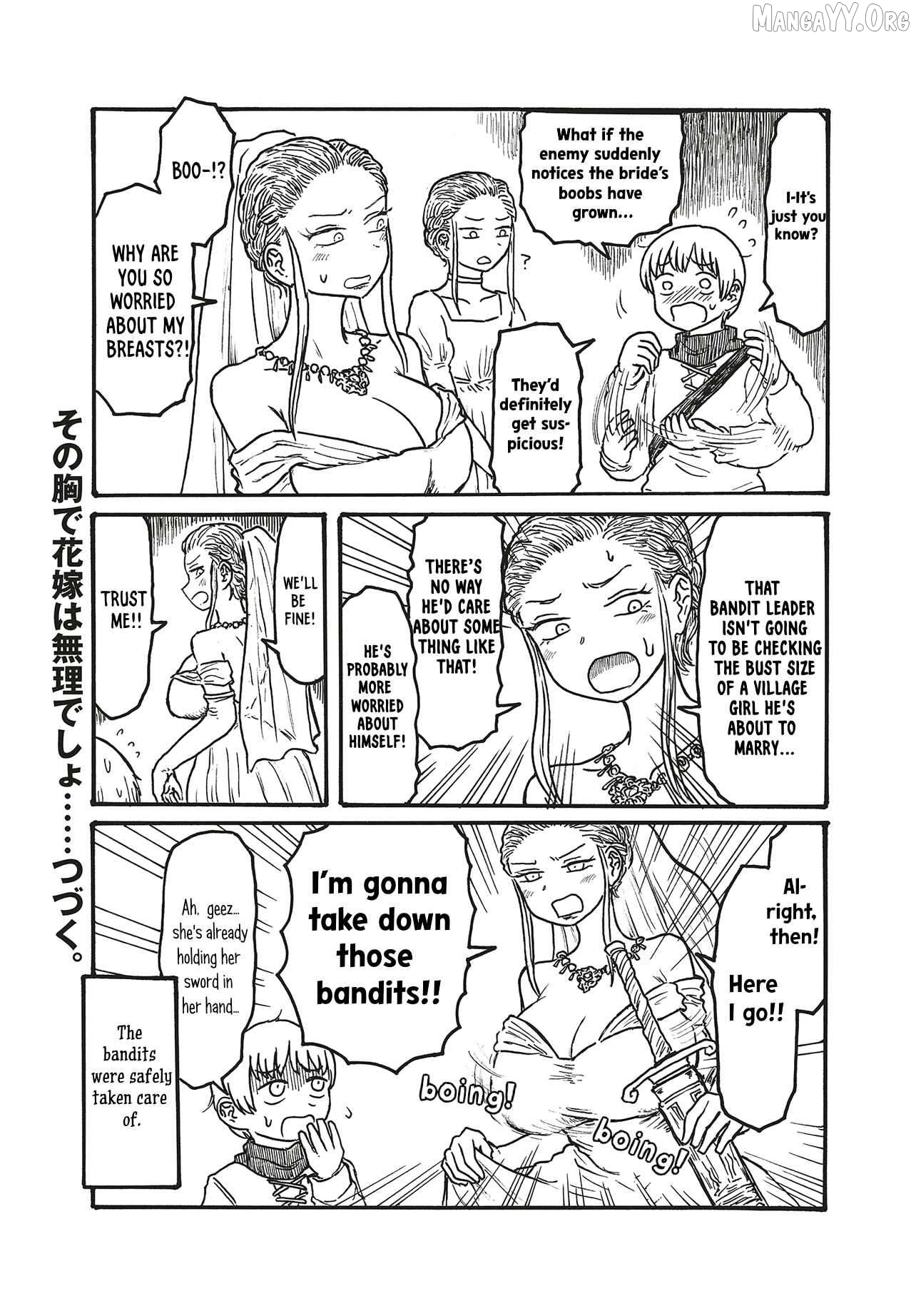Dekapai Kishi Makaritooru! Chapter 8 - page 4