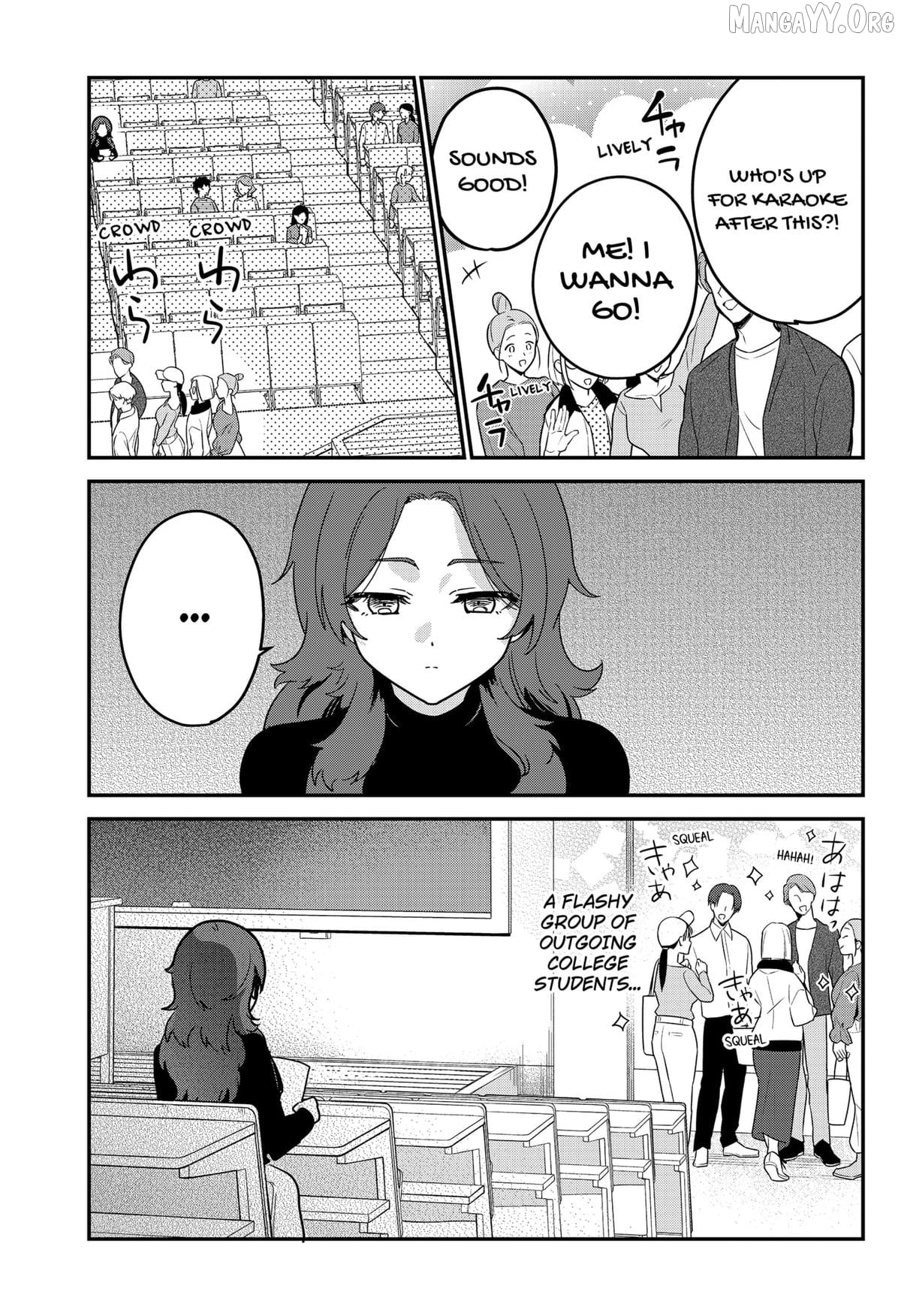Watashi no Koto Suki ja Nakatta no ka yo!? Chapter 5 - page 1