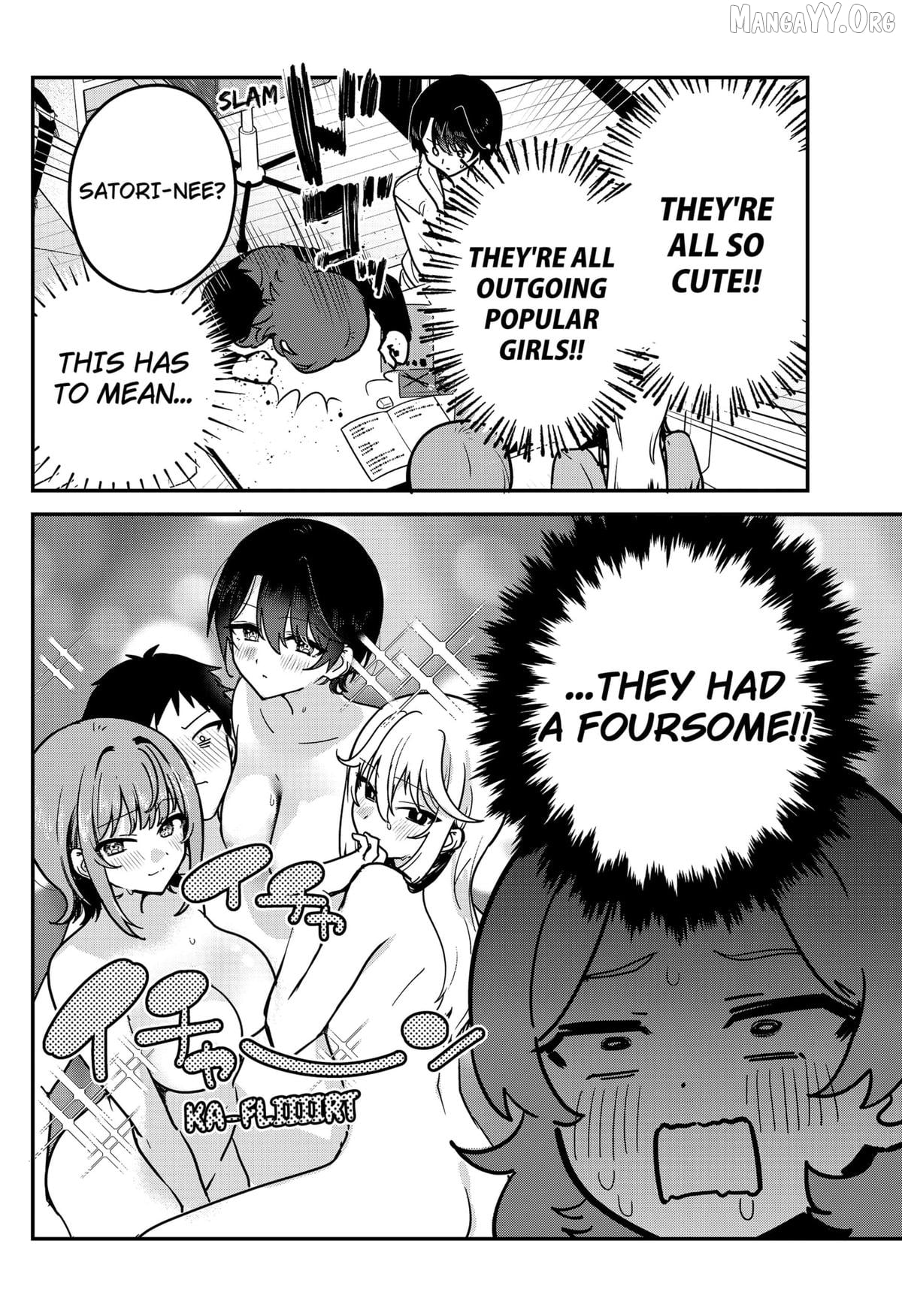 Watashi no Koto Suki ja Nakatta no ka yo!? Chapter 5 - page 12