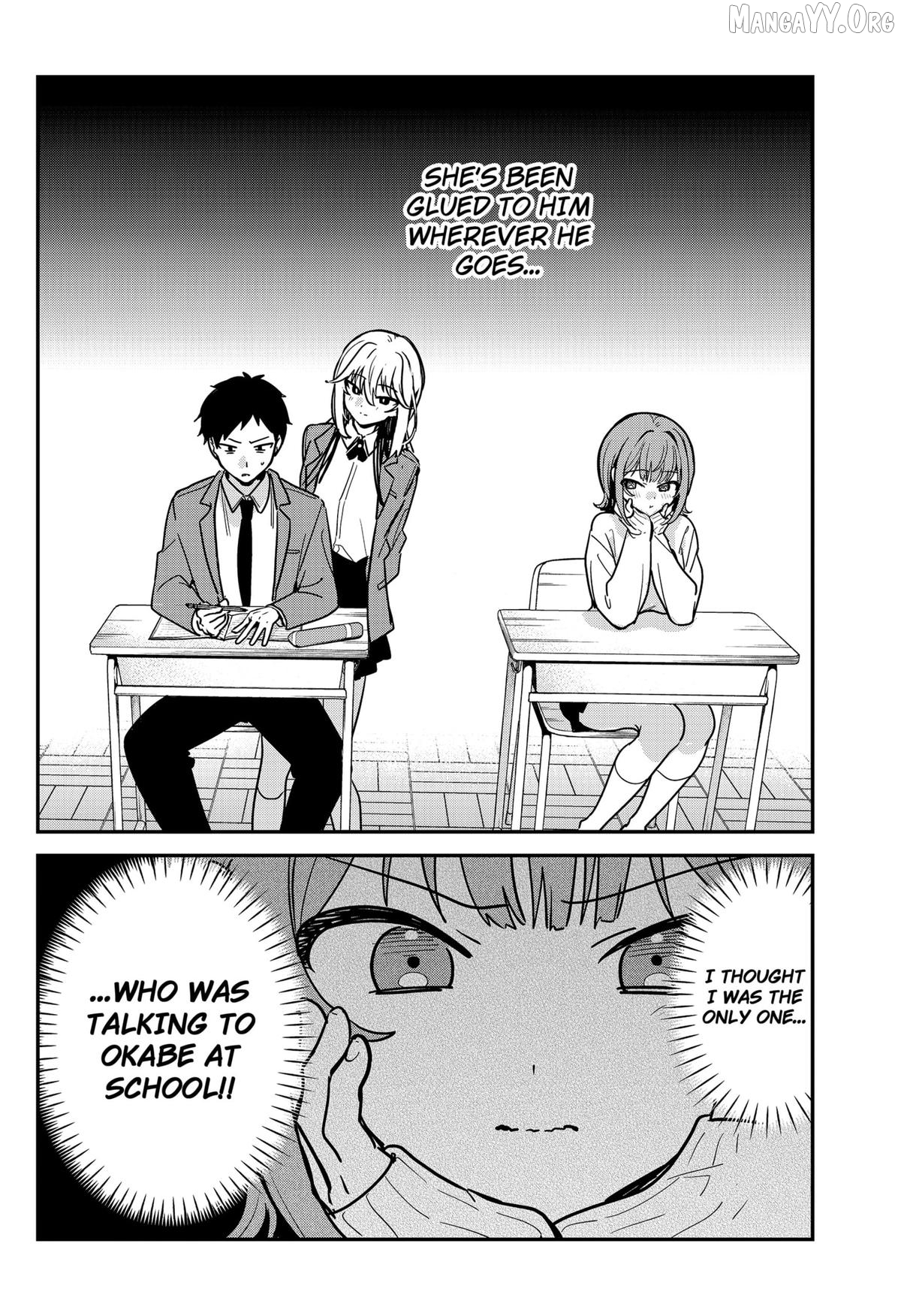 Watashi no Koto Suki ja Nakatta no ka yo!? Chapter 6 - page 2
