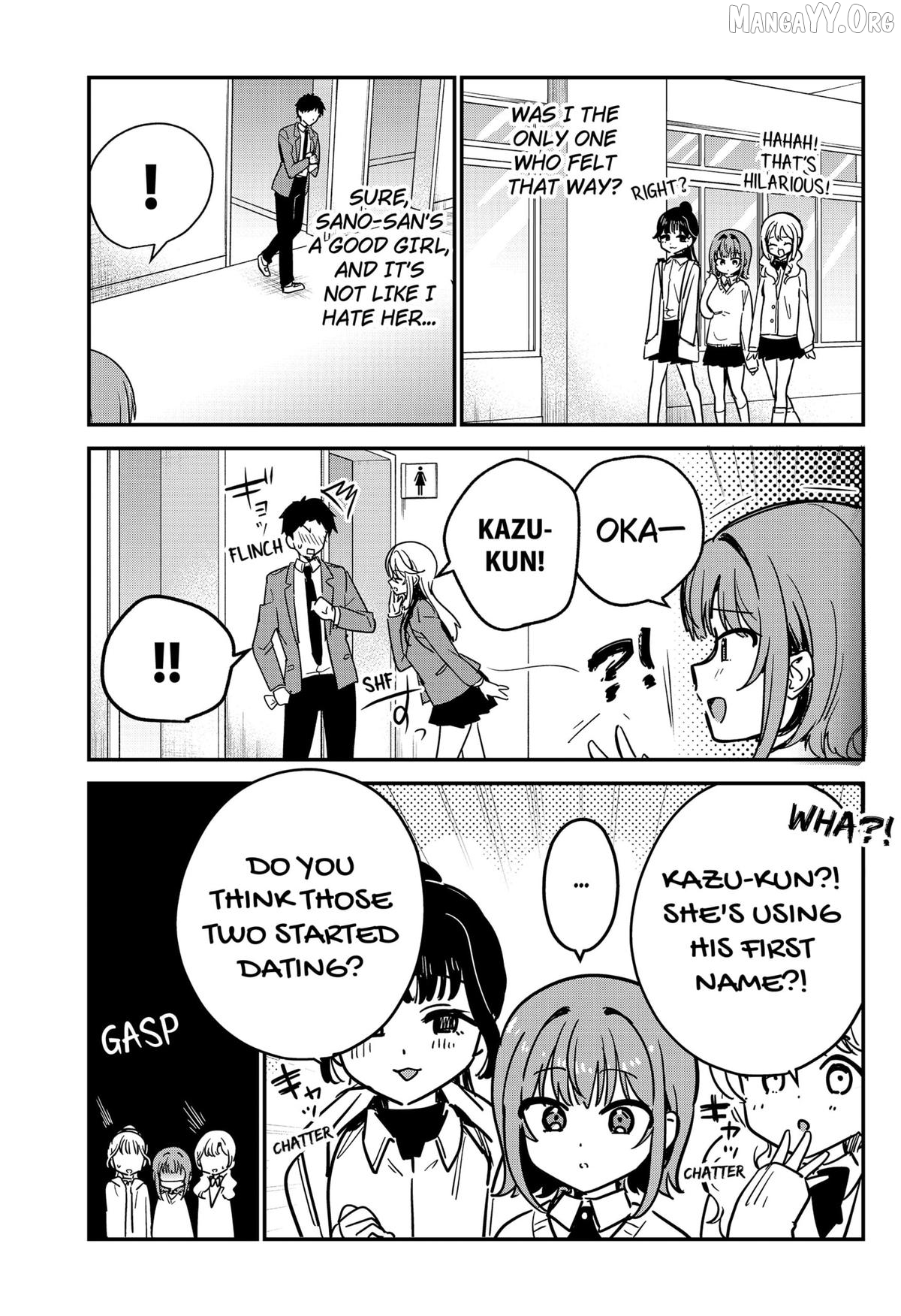 Watashi no Koto Suki ja Nakatta no ka yo!? Chapter 6 - page 5