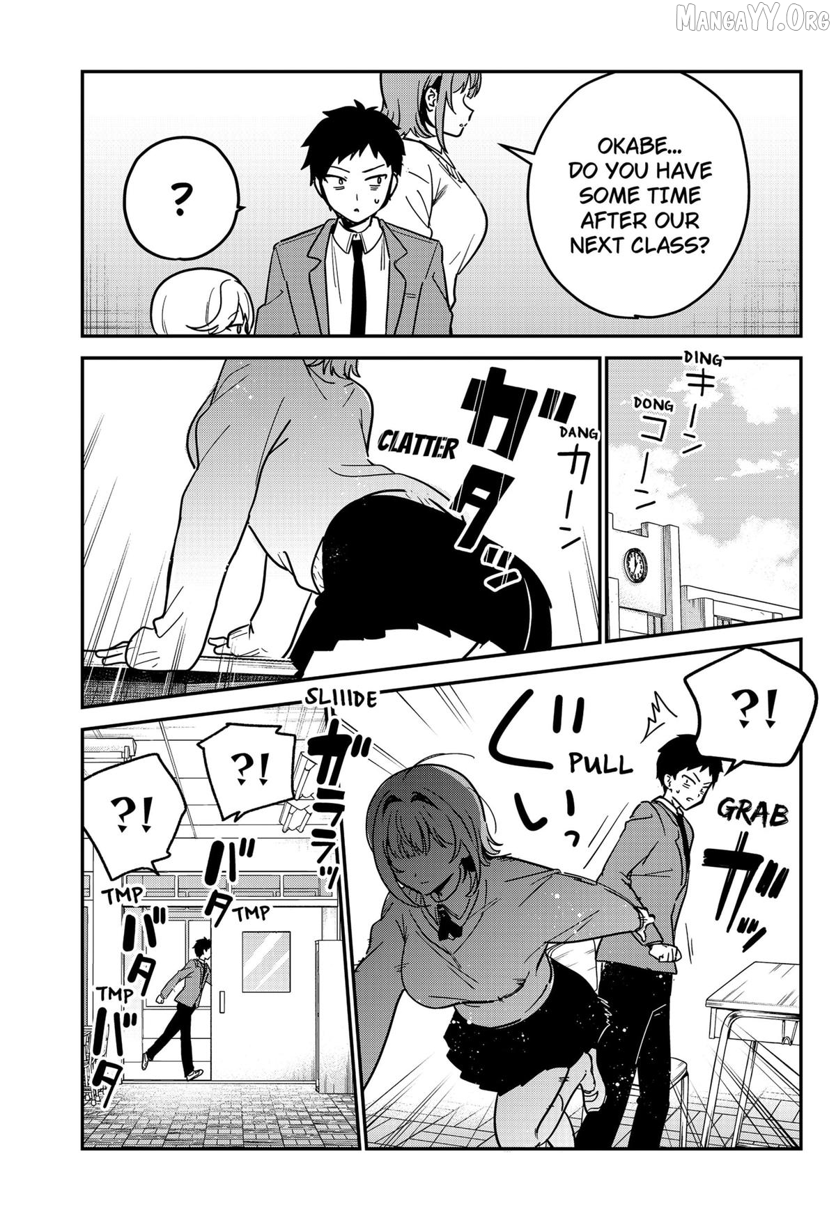Watashi no Koto Suki ja Nakatta no ka yo!? Chapter 6 - page 7
