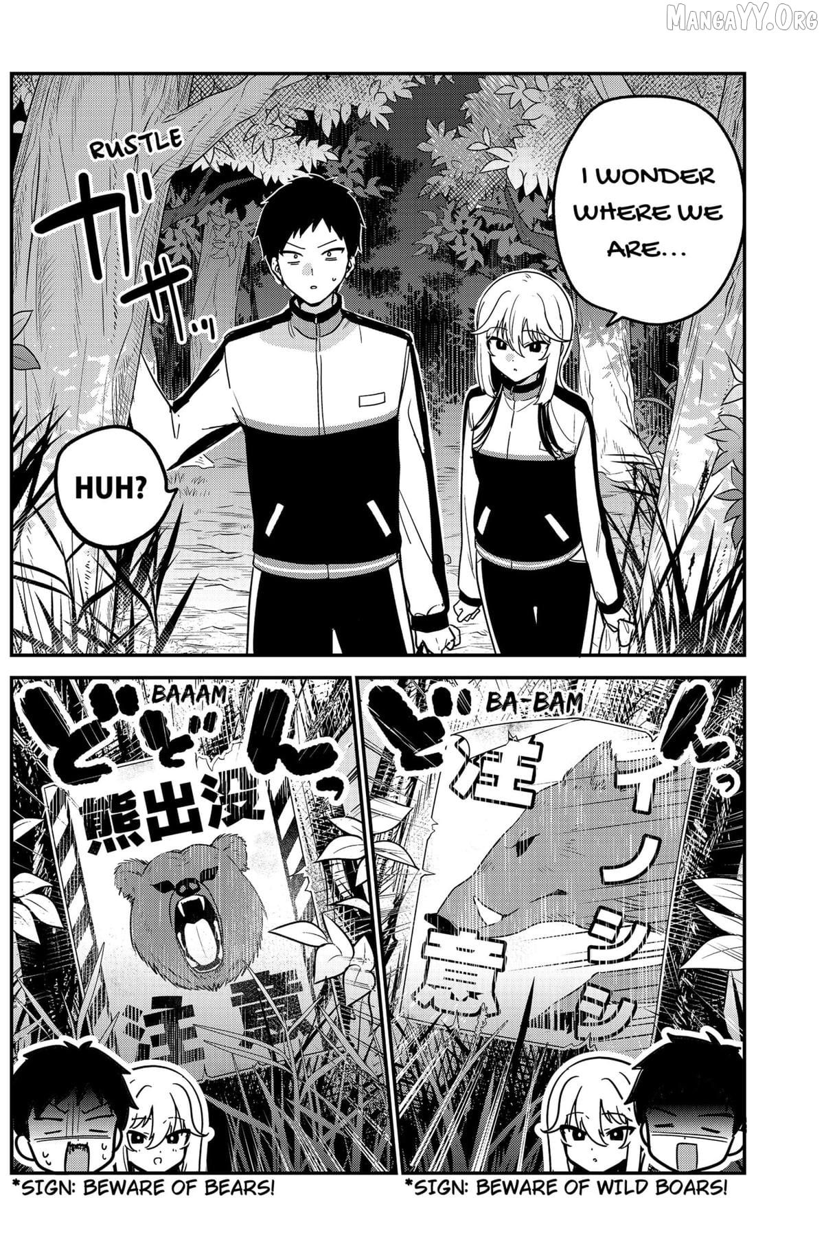 Watashi no Koto Suki ja Nakatta no ka yo!? Chapter 7 - page 10