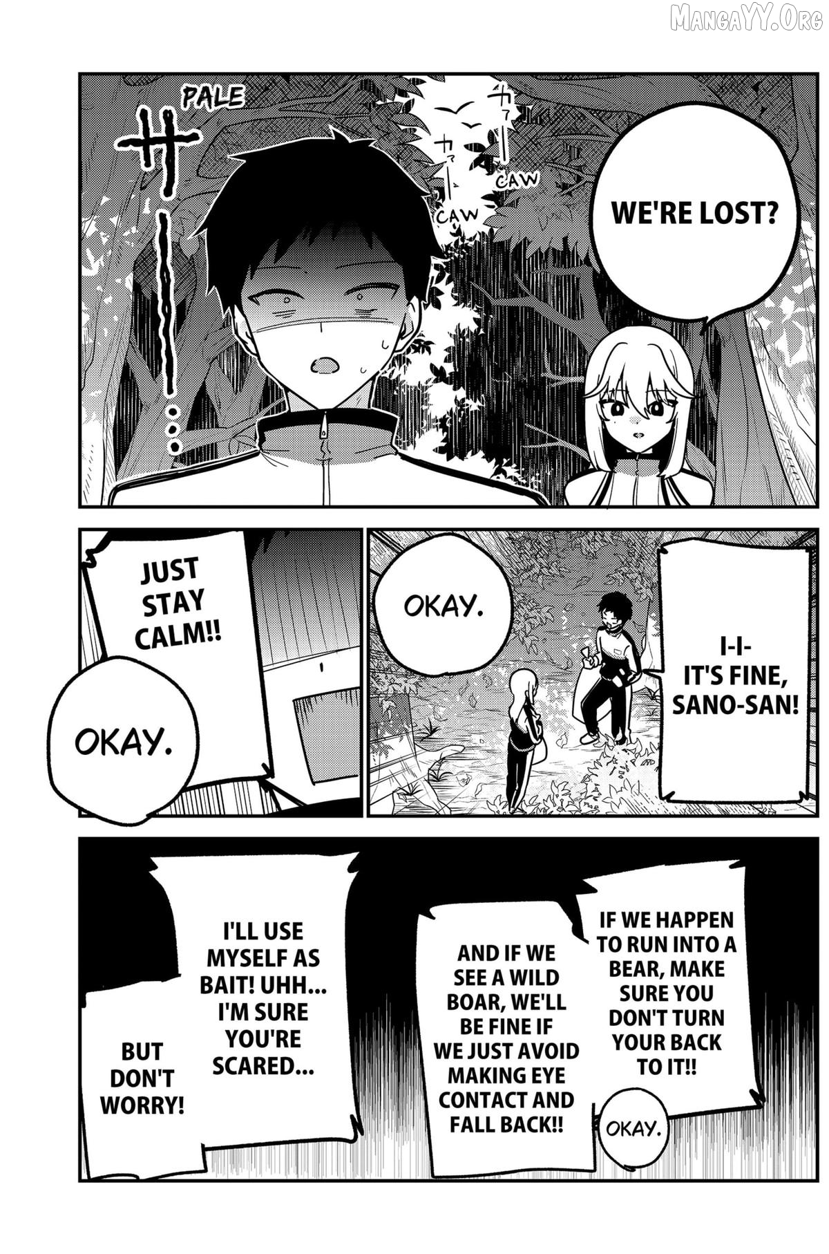 Watashi no Koto Suki ja Nakatta no ka yo!? Chapter 7 - page 11